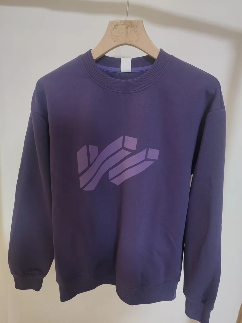 【冯漂亮甄选】C191时尚潮流休闲百搭男士个性卫衣CX