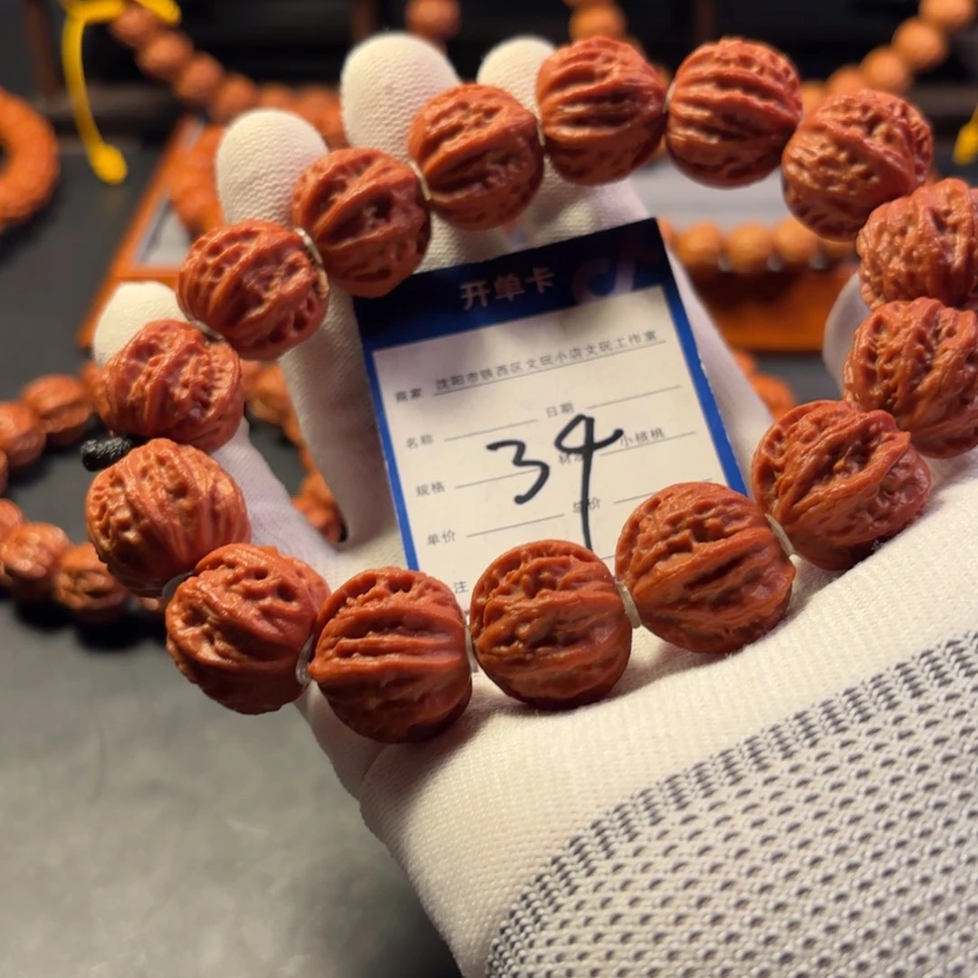 文玩核桃手串小核桃