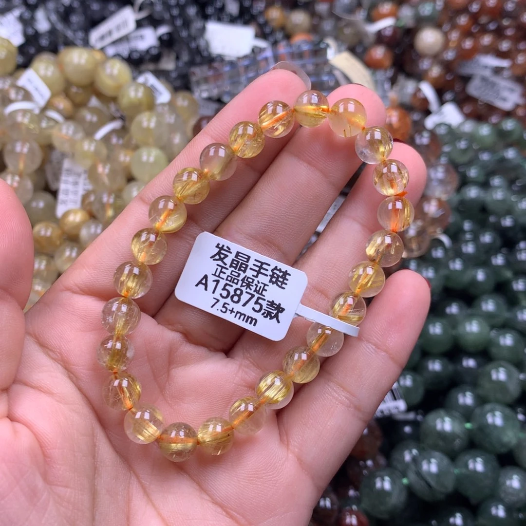 未镶嵌手链水晶1111111111