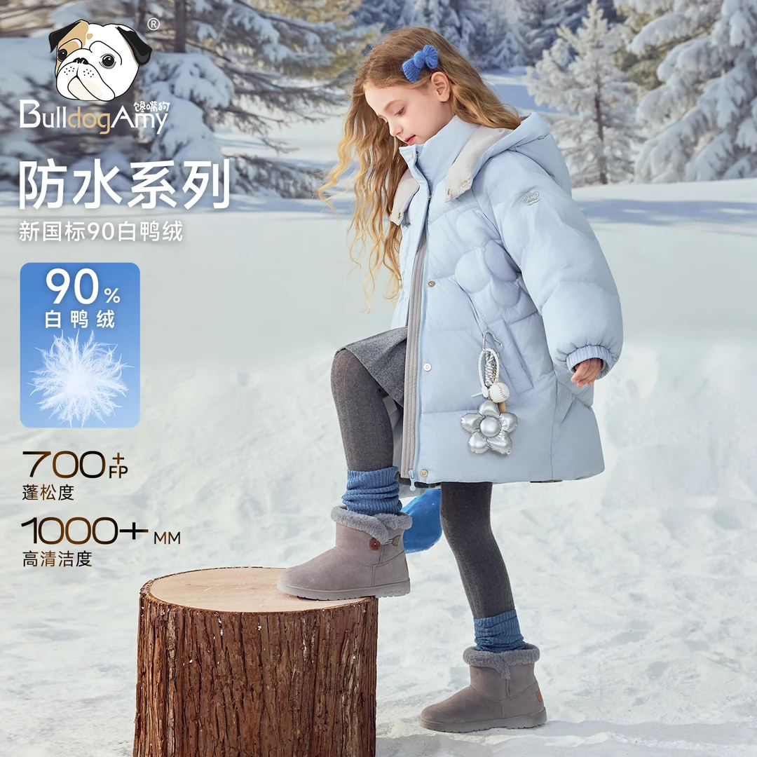 馋嘴狗童装女童防水羽绒服2025冬装新款洋气百搭连帽立领外套上衣