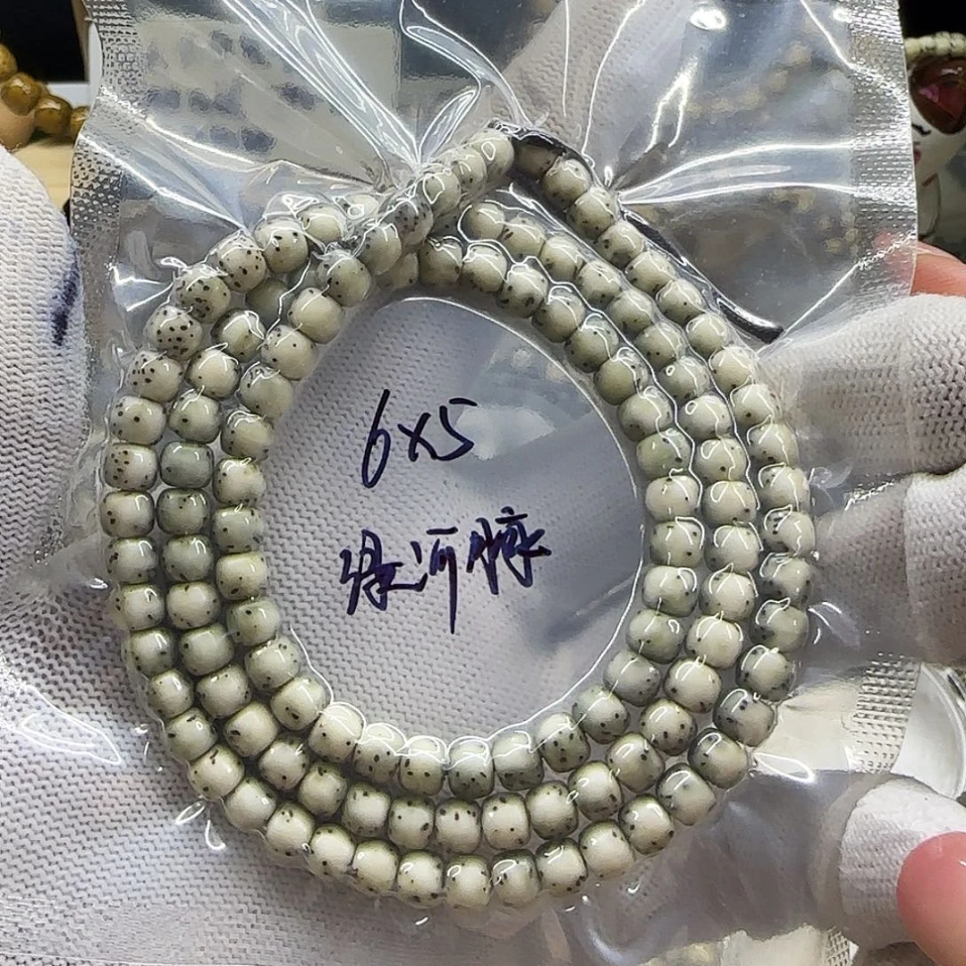 星月菩提手串10绿河豚小细星6/5