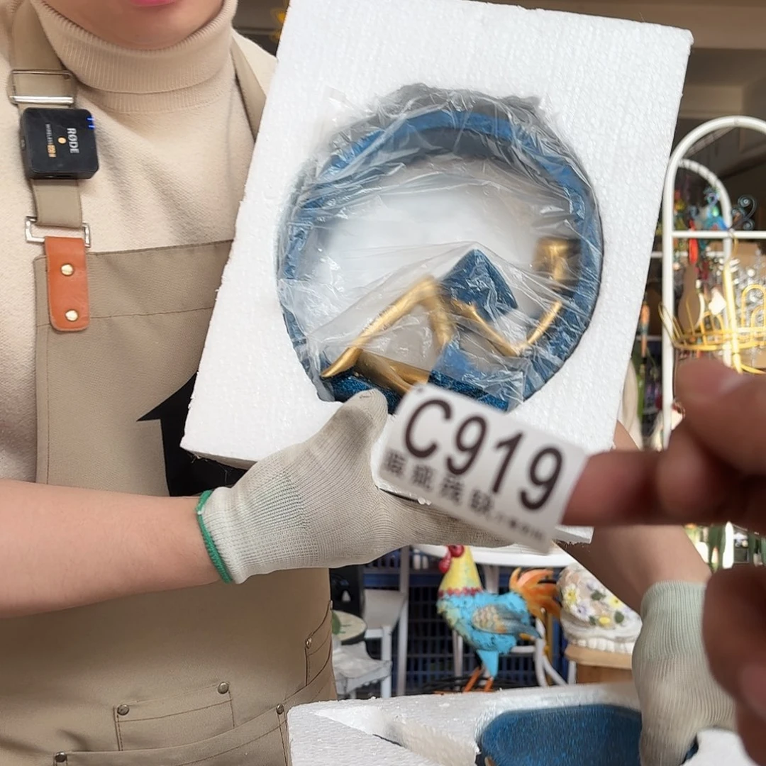 核桃木/黑胡桃（胡桃木）