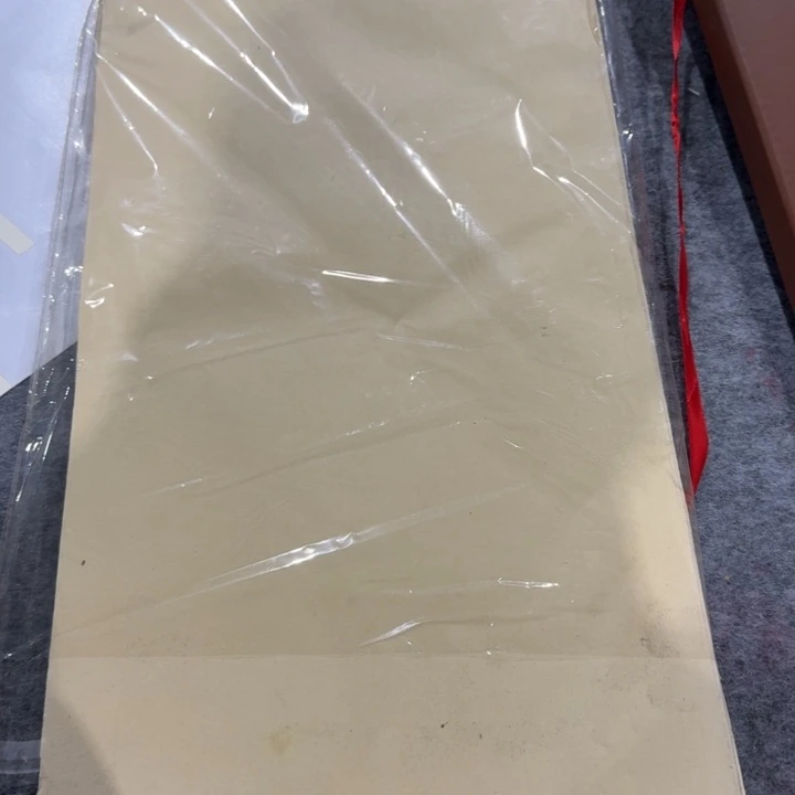 画心纸长方形一份2斤