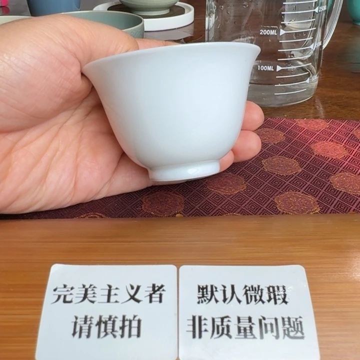 小***光福利福利不退不退不退