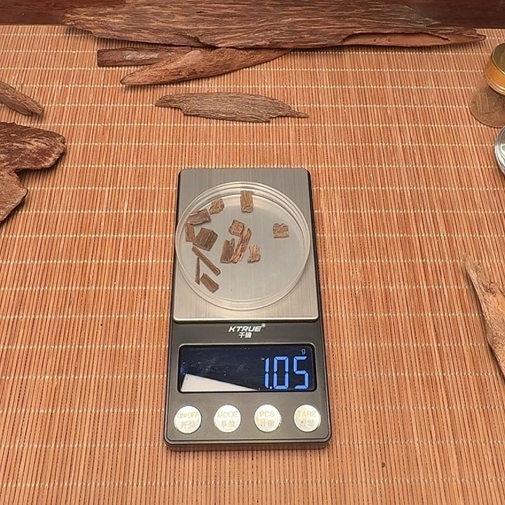 沉香正区文莱黑棋碎料