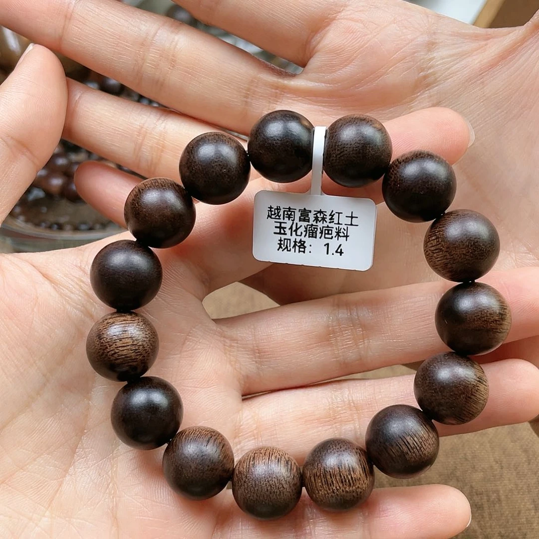 沉香手串越南富森红土玉化瘤疤料1.4