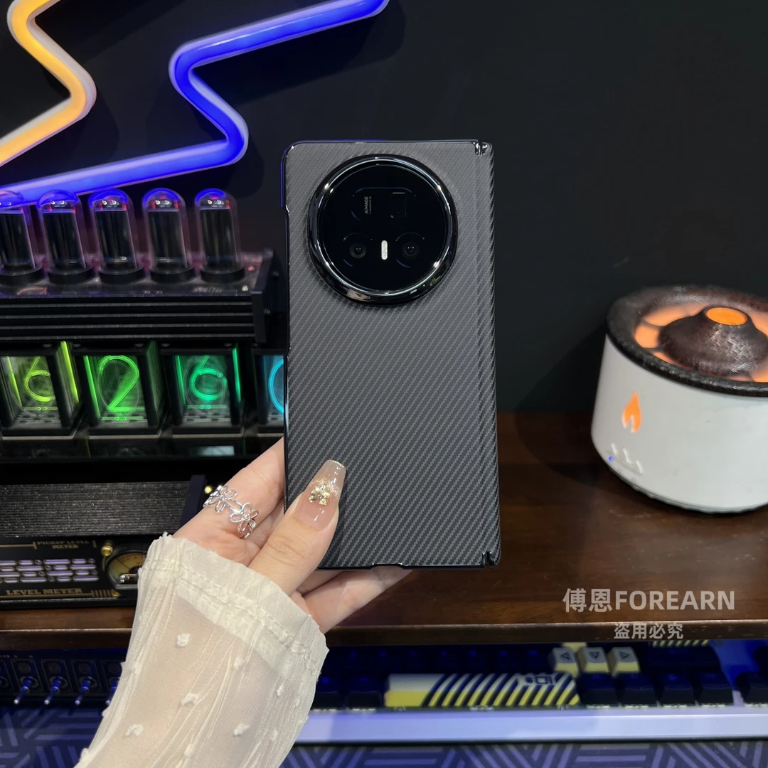 适用于荣耀magicv5手机壳v5折叠屏超薄中轴后壳保护套碳纤维全包