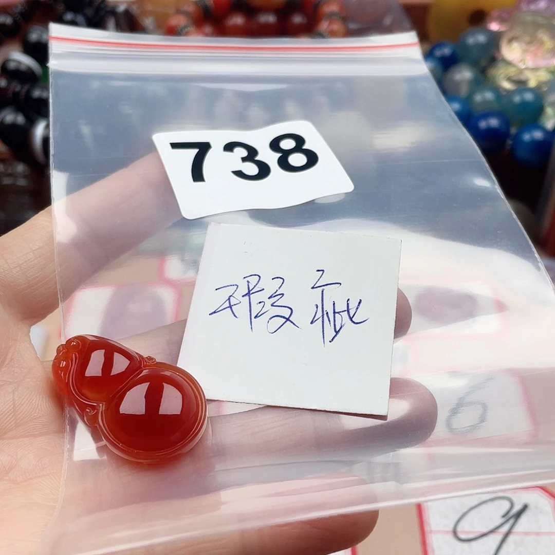 玛瑙/玉髓颈饰合金心**愿