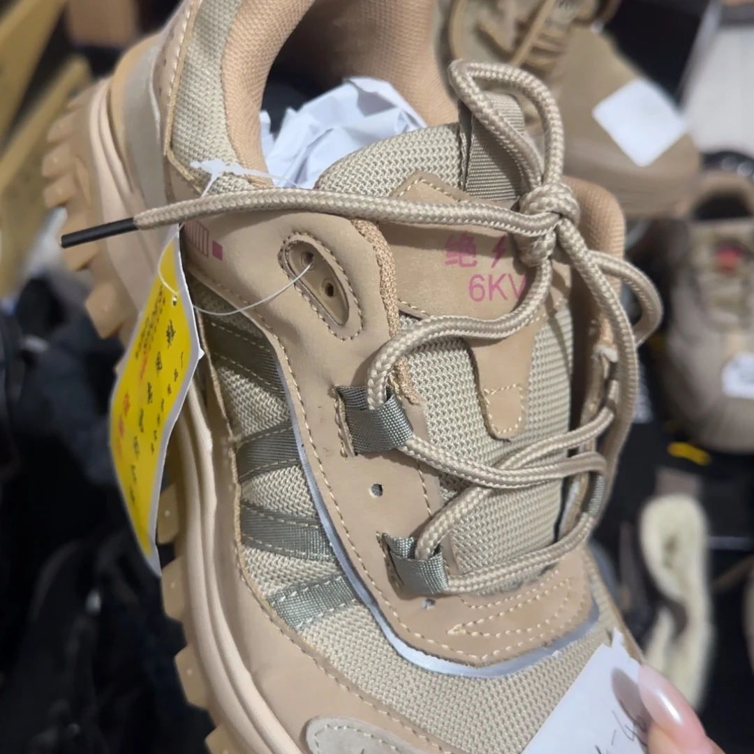 42码8801米色高货运动绝缘