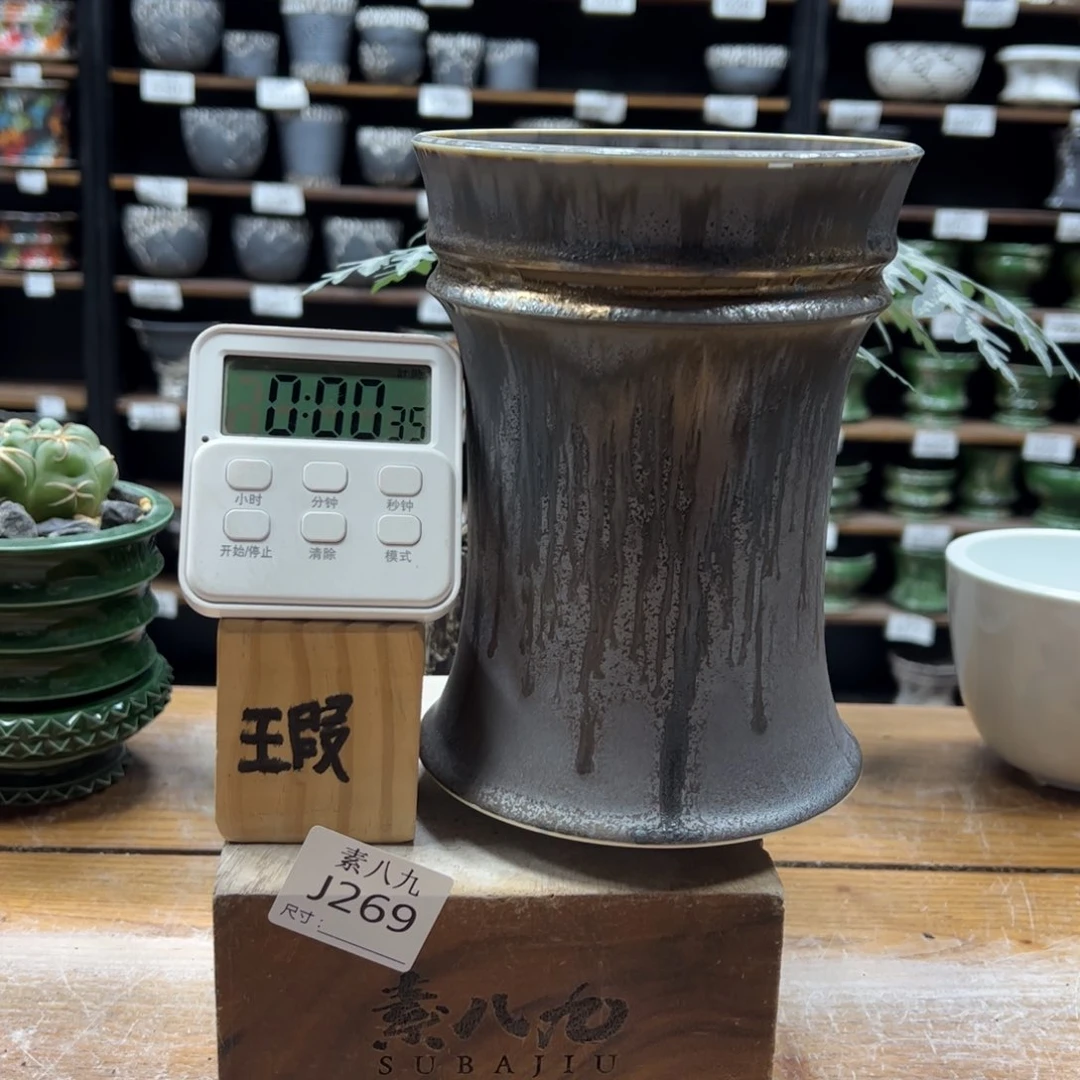 M****素八九套餐内口口12.5高18.5