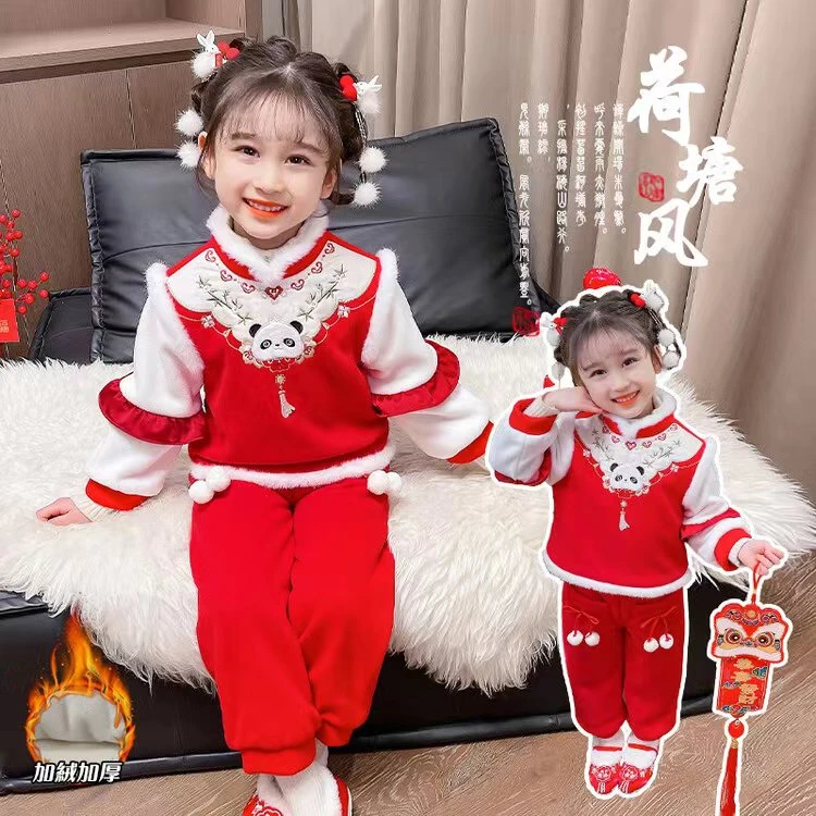 惜韩（381）有染色熊猫年服唐装拜年服中国风加厚