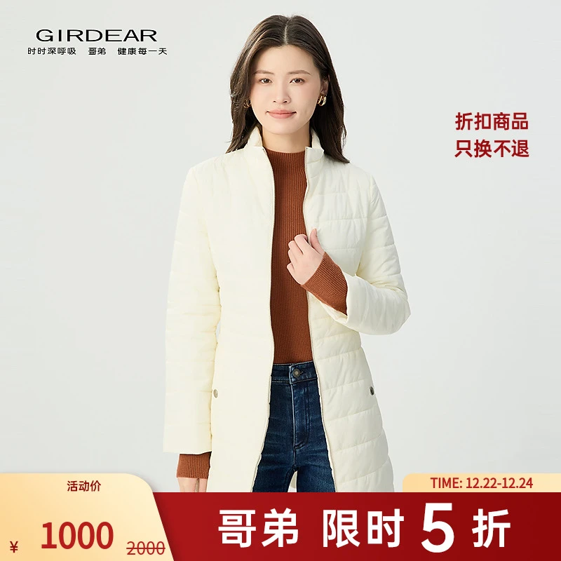 哥弟女装新款时尚百搭半高领双头拉链设计绗缝棉服外套1400797