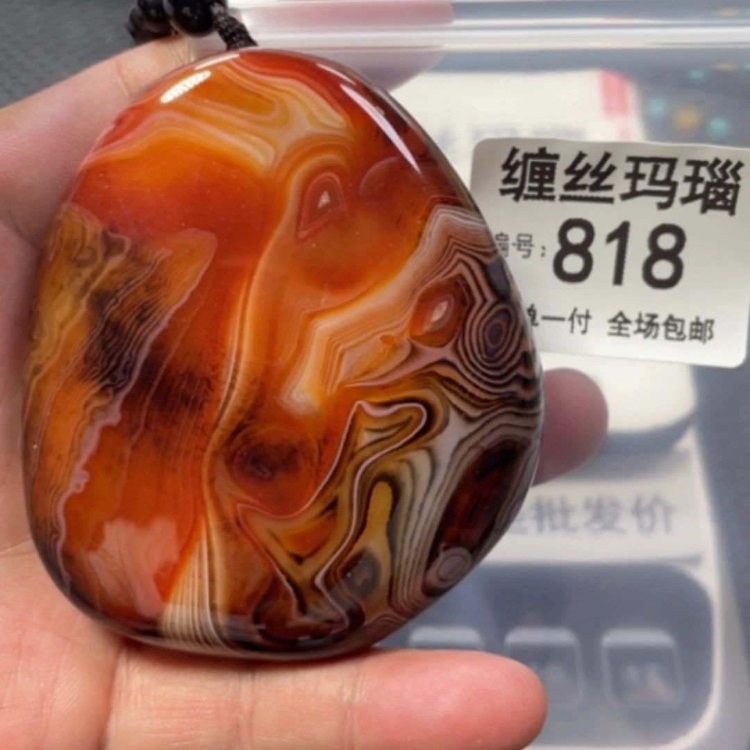 【闪购商品】未镶嵌颈饰玛瑙/玉髓