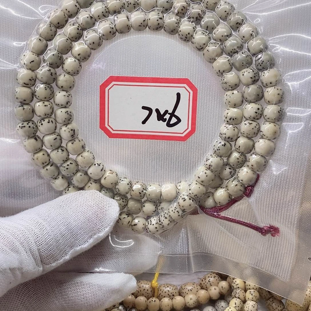 星月菩提手串99999999