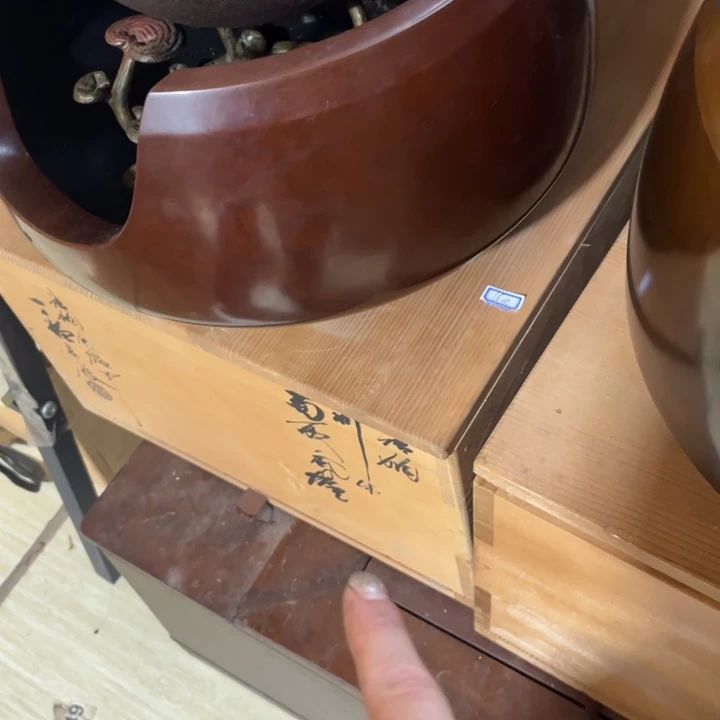 中古时代哈哈哈哈