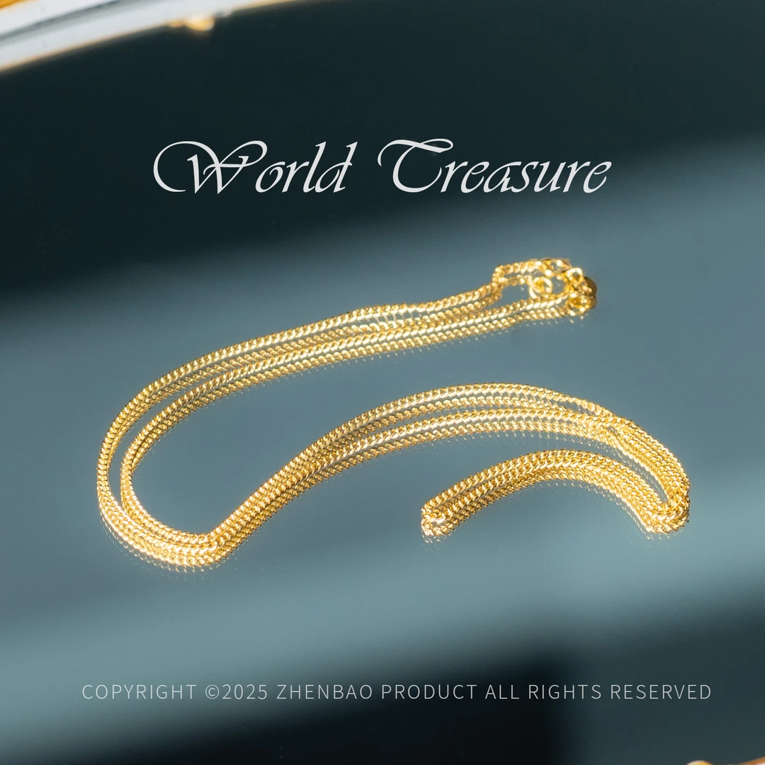 世间臻宝丨18K金新中式项链/45CM/多样性发/P7875