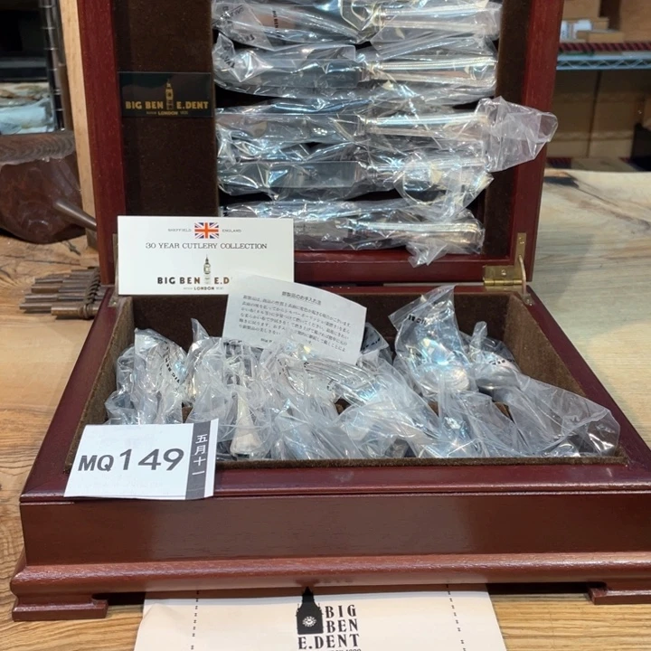 小马哥瓷器甄选套装