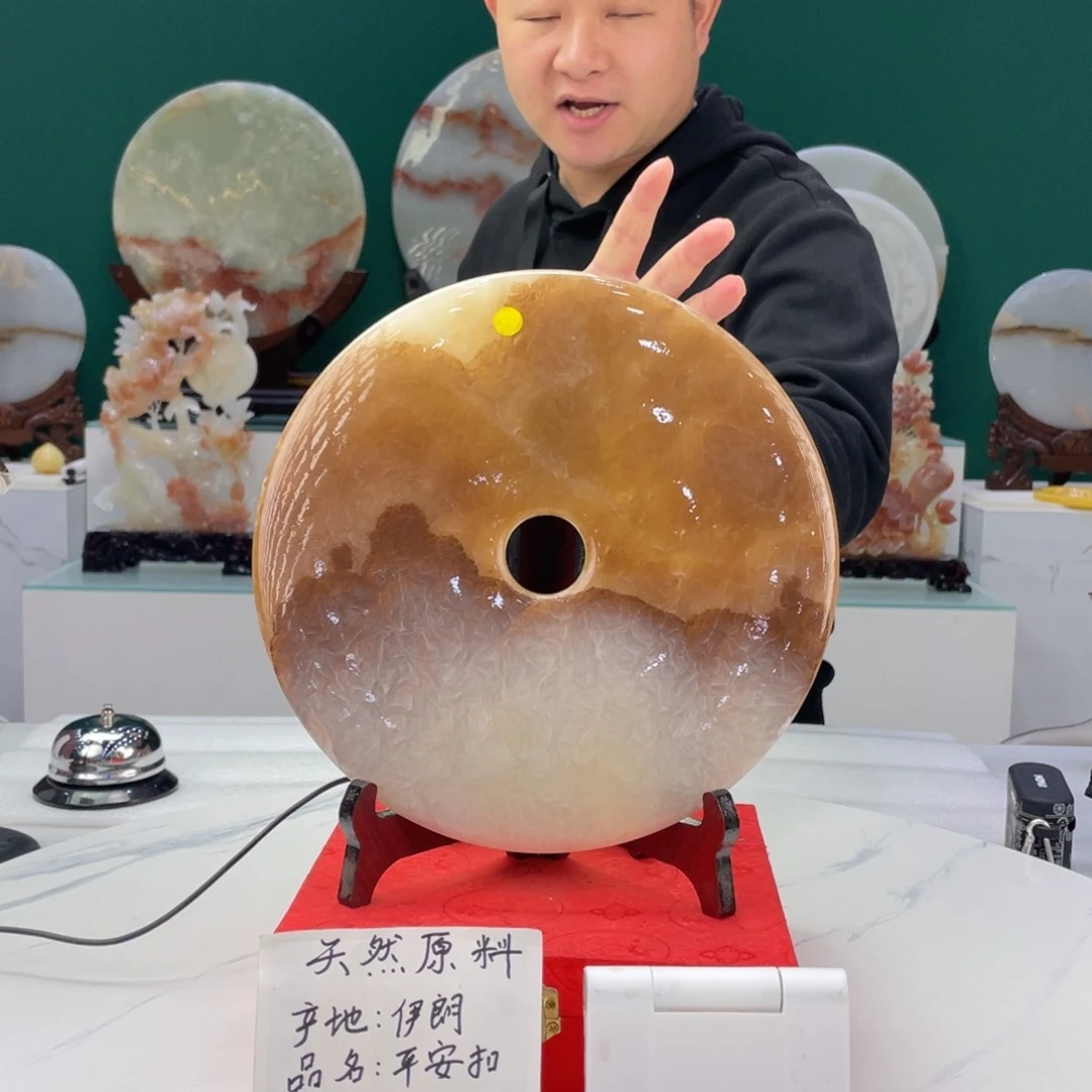 砖雕悟*道26 cm平安扣精美摆件