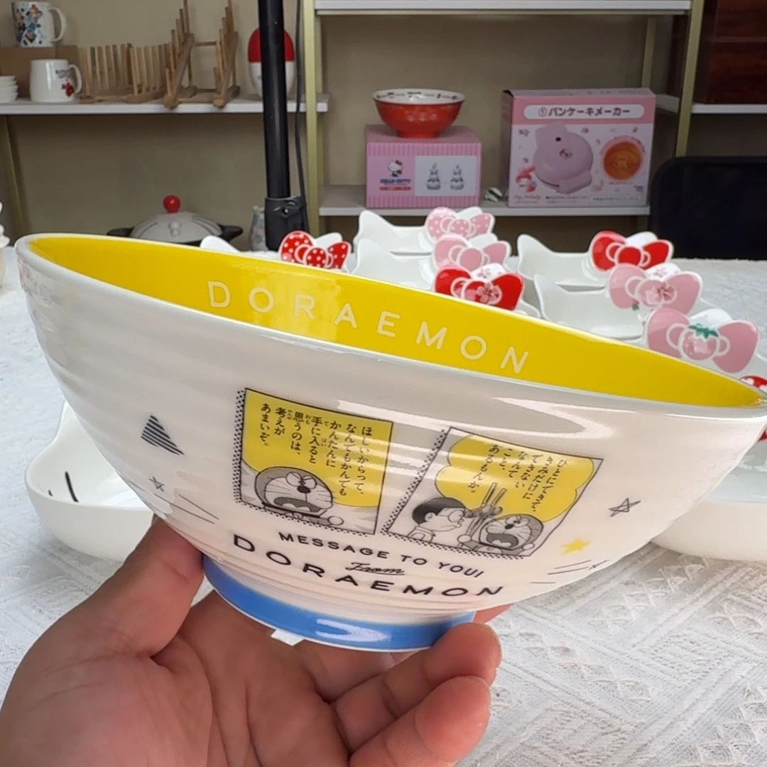 瓷片新人主播第一天开播