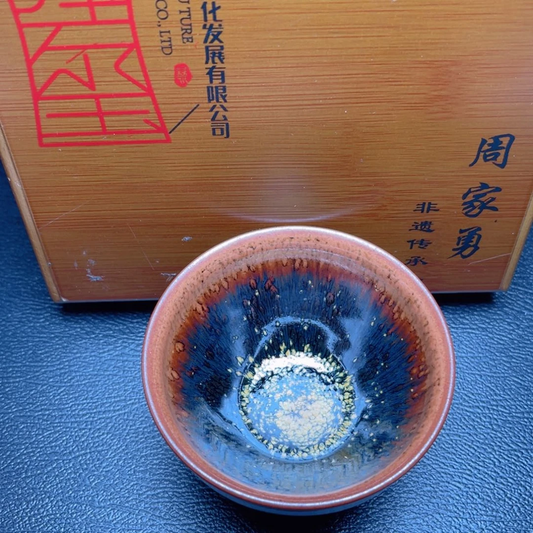 茶盏滴滴答答的声音