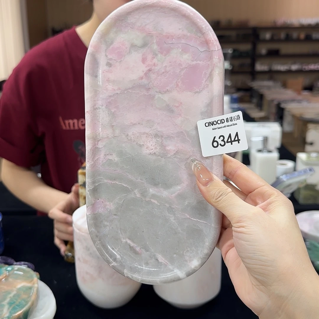 石材粉澳宝小赛道6344