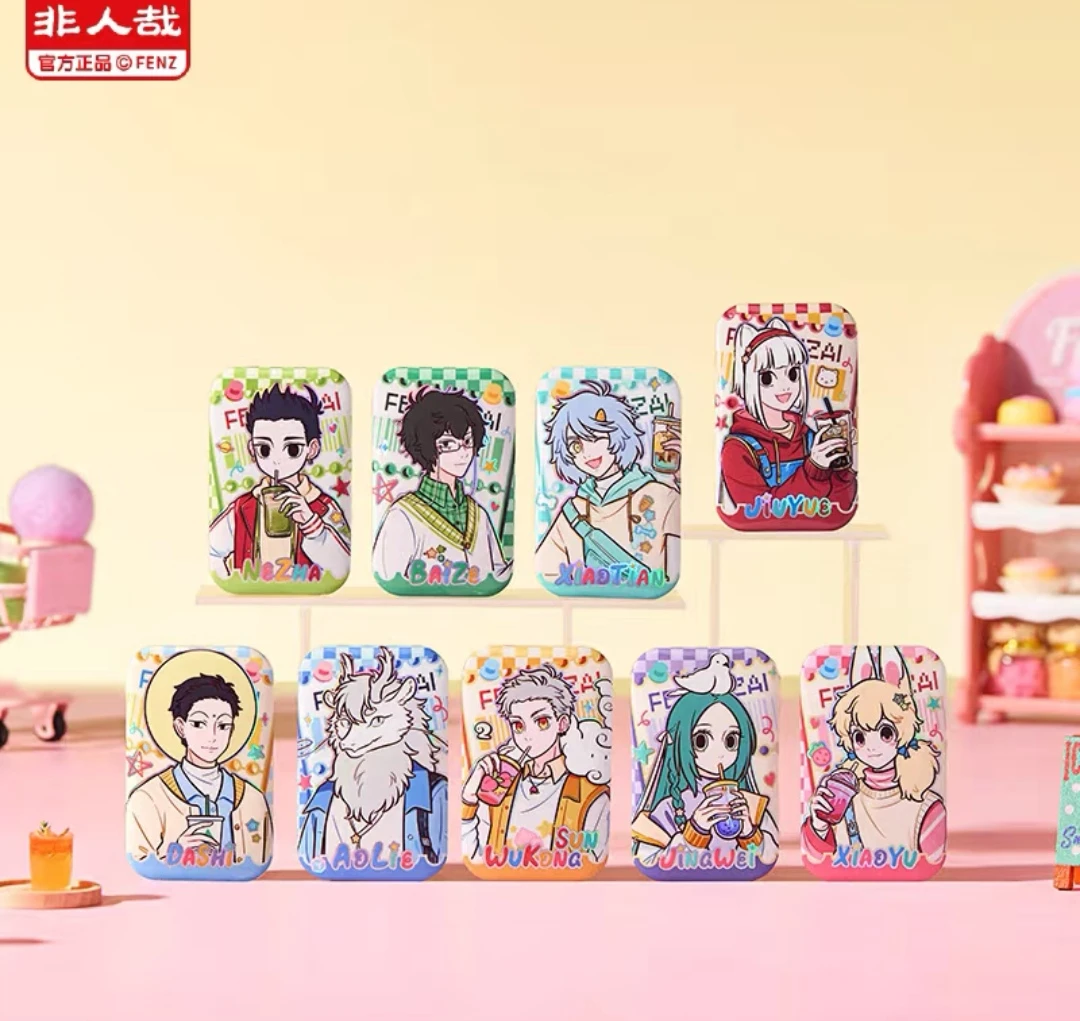 非人哉吧唧 PK 玩法 （输三手触发保底）