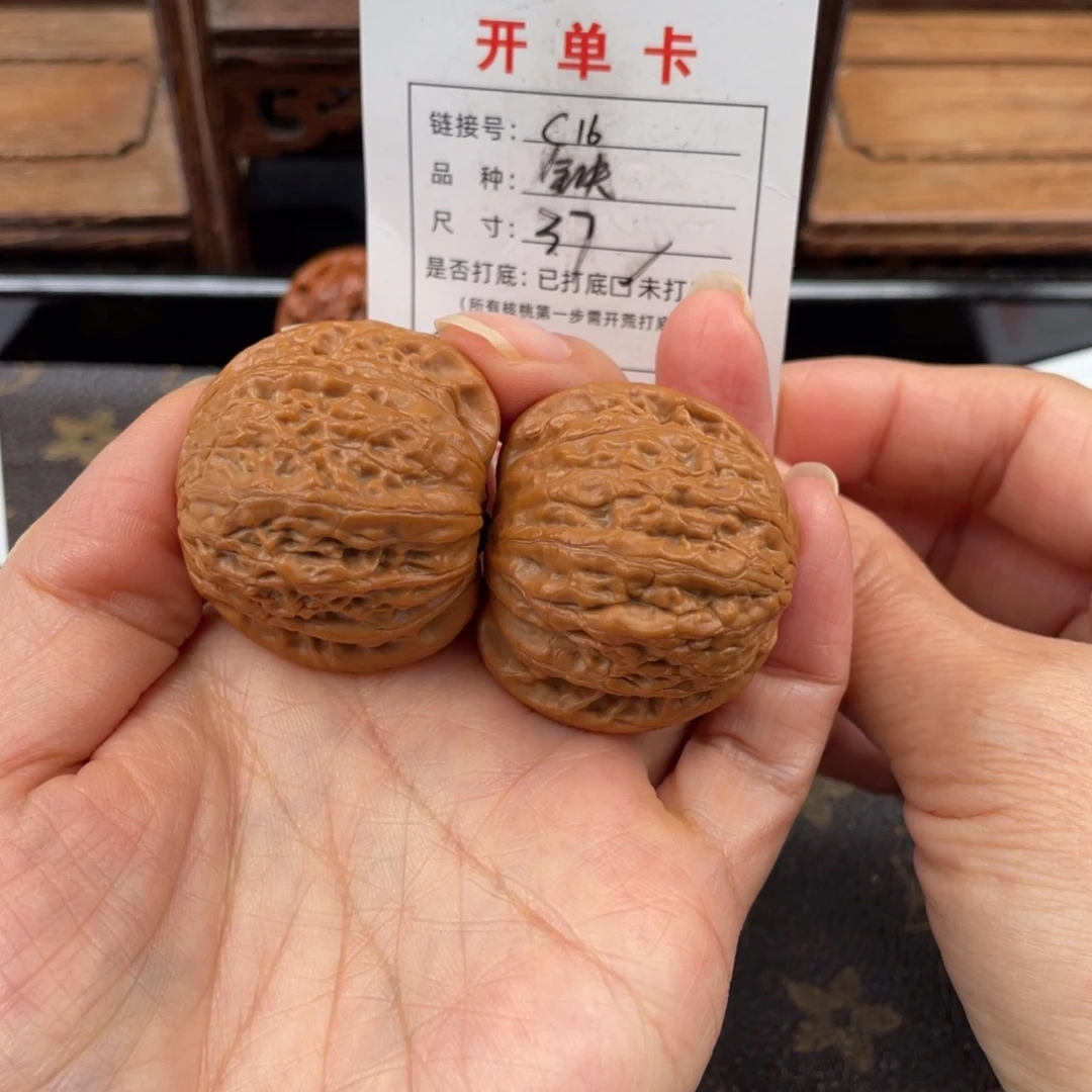 吊坠桃核文玩核桃