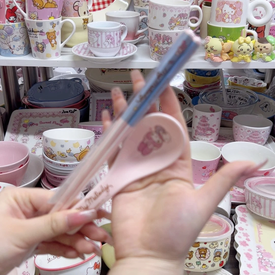 碟偏远地区不包邮 微瑕