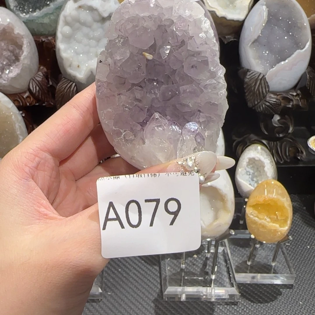 玛瑙/玉髓珠宝奇石未镶嵌