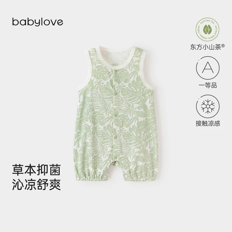 【达人专属】babylove婴儿无袖连体衣夏季山茶莫代尔棉宝宝背心哈衣