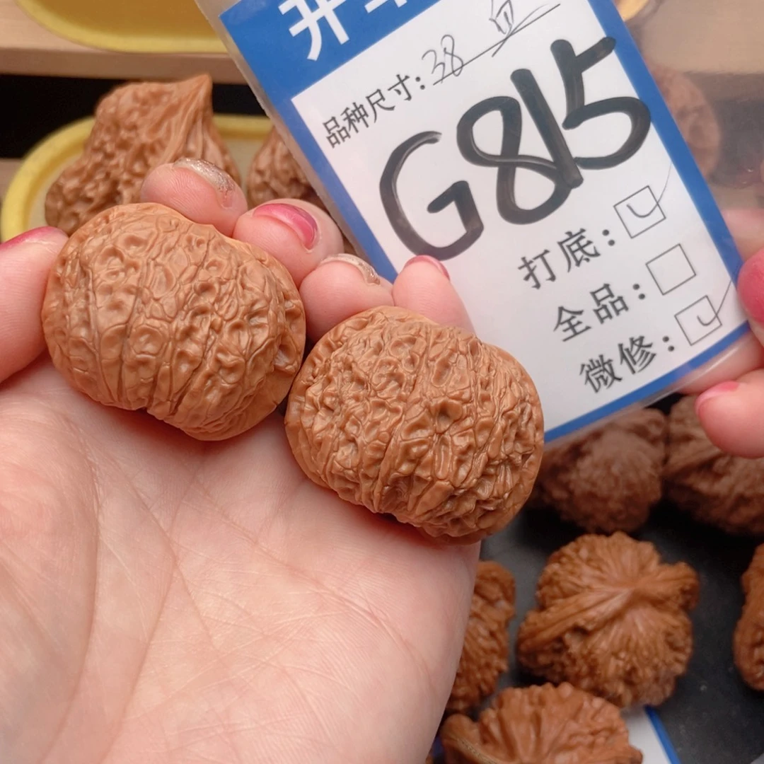 桃核吊坠核桃血麒麟