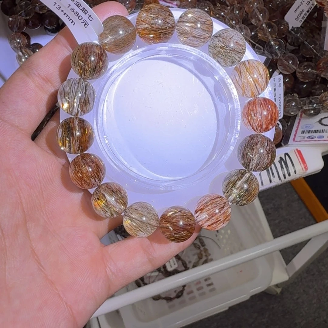 手链未镶嵌水晶黑金超七