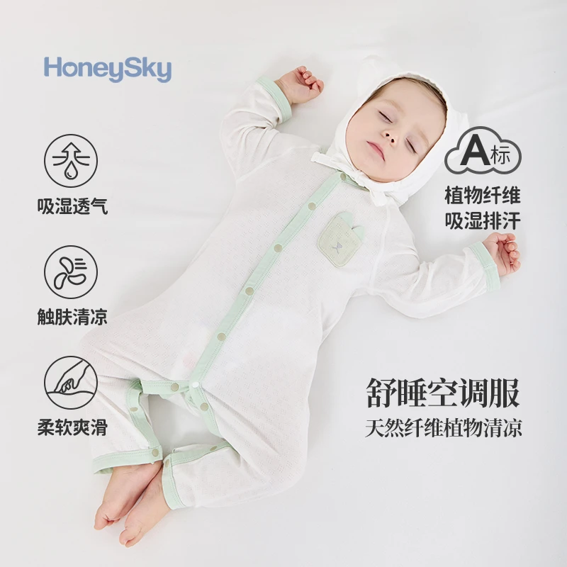 哈尼天空不限季节长袖中性爬服哈衣男童吸湿女宝幼儿新生婴新生儿