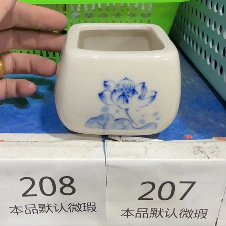 《所有单满15发（花盆）》6×6