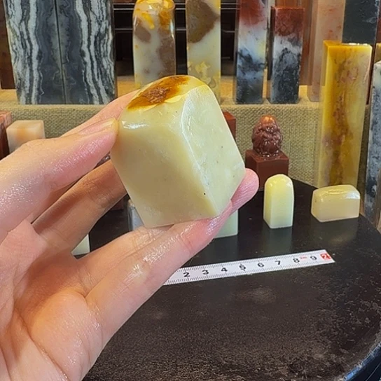 寿山石印石寿山石印石
