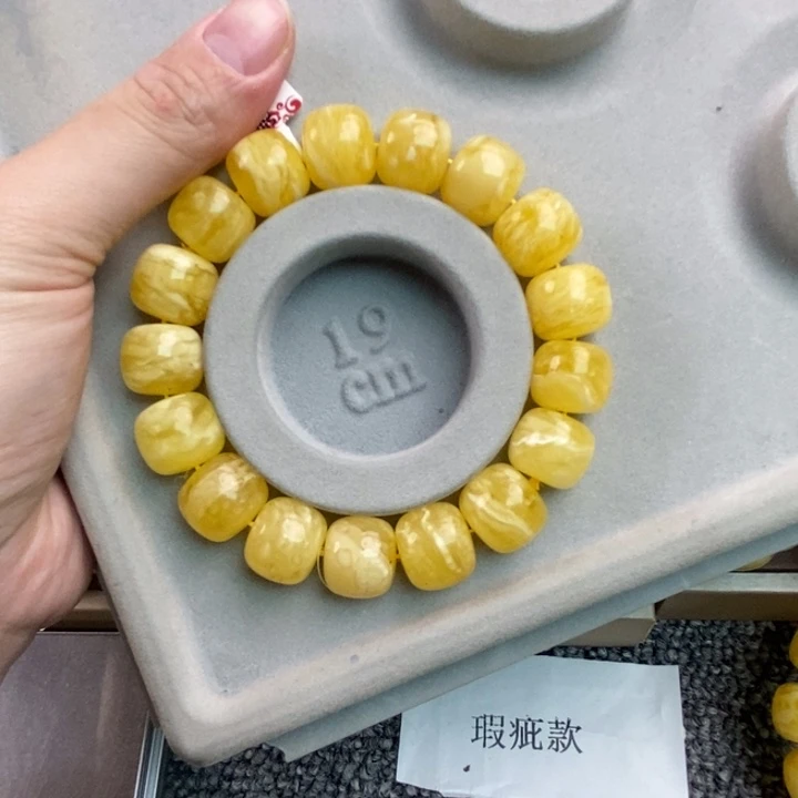 琥珀珠宝奇石未镶嵌38