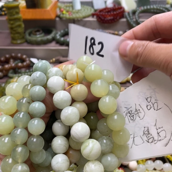 未镶嵌蛇纹石玉手链C****I