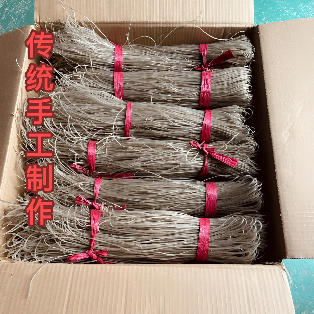 豫南正宗农家红薯粉粉皮老味道粉皮炒菜烩菜煲汤粉条3斤先拍先发