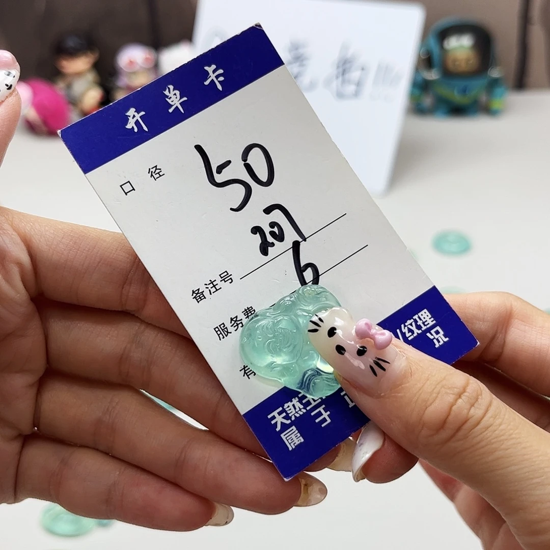 蛇纹石玉未镶嵌吊坠