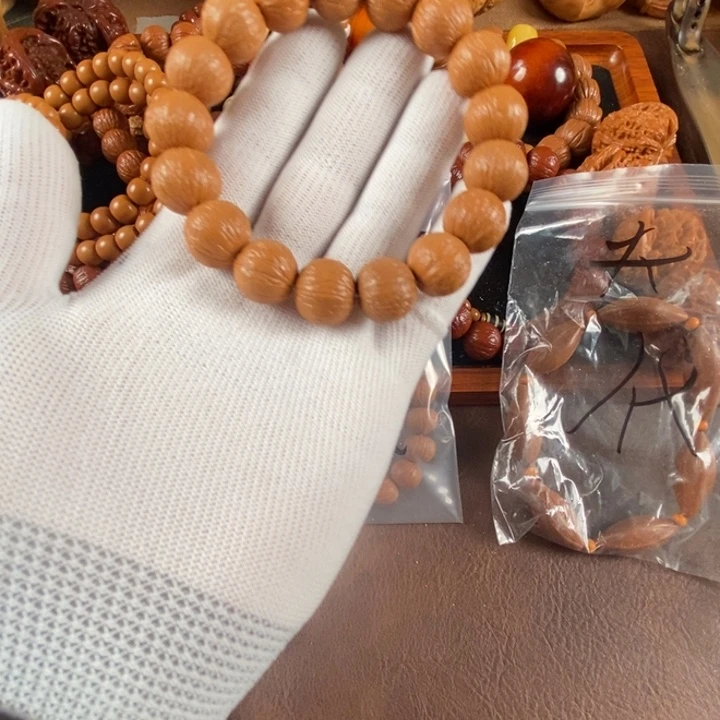 花***️猴头核桃吊坠三维同尺聚宝盆15.7