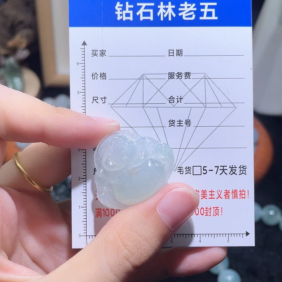 未镶嵌定制翡翠佛公