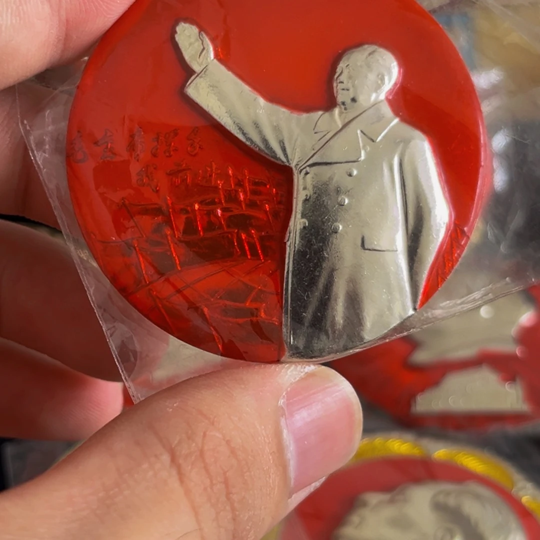 其他普通金属珠**悦1111112221