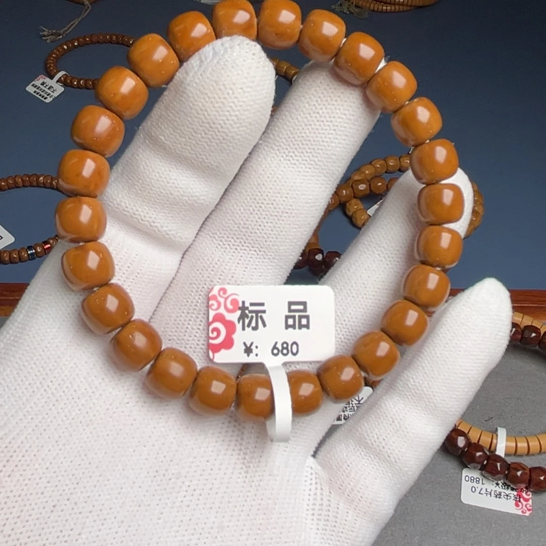 金***禅吊坠紫金鼠9.2尺标品鼠