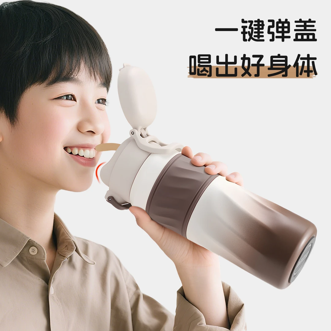 学生保温杯双饮大容量便携吸管杯316L不锈钢水杯高颜值男女生杯子