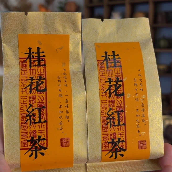 茶壶紫砂紫砂壶紫砂茶壶