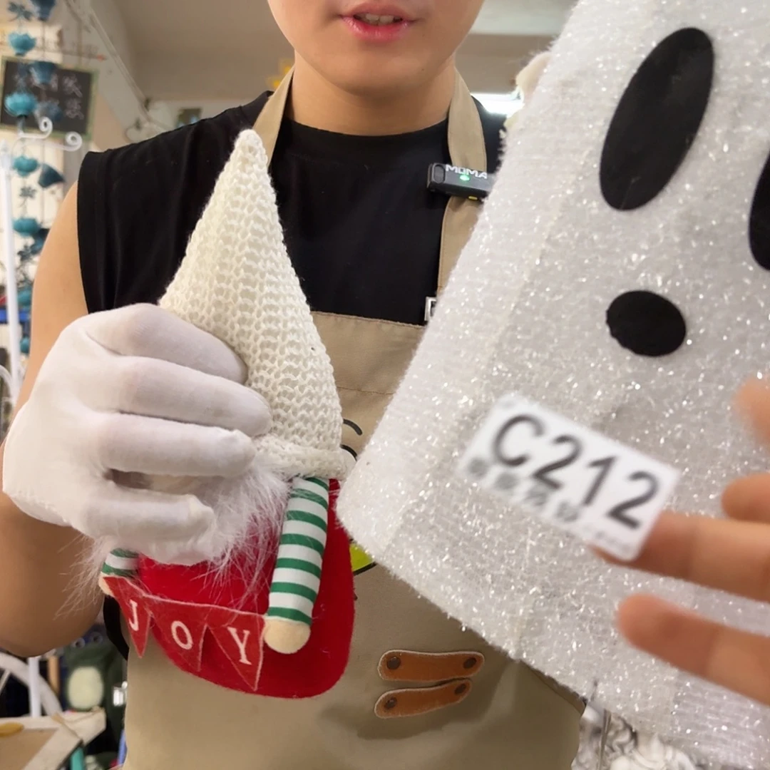 核桃木/黑胡桃（胡桃木）