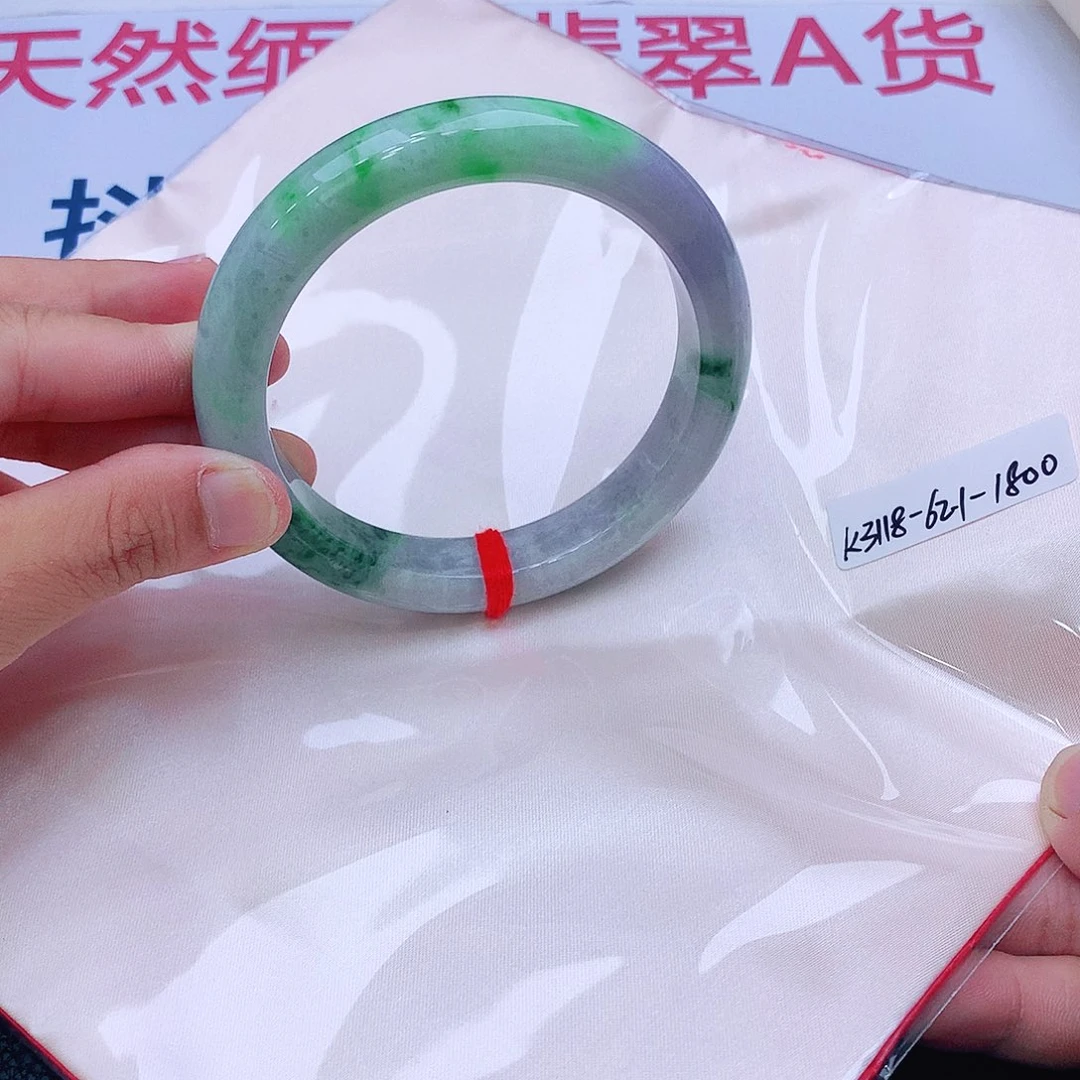 未镶嵌手镯翡翠翡翠