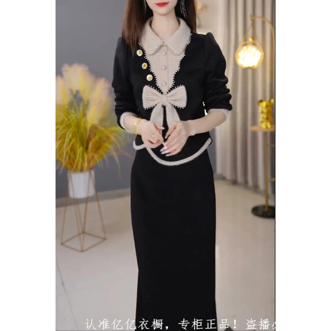 【定制套装】C1661上衣配半身裙优雅气质时尚减龄休闲显瘦收腰冬