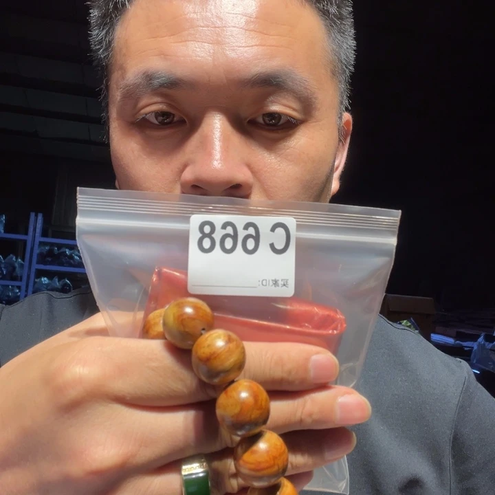 香榧木红****斗缅甸黄花梨668