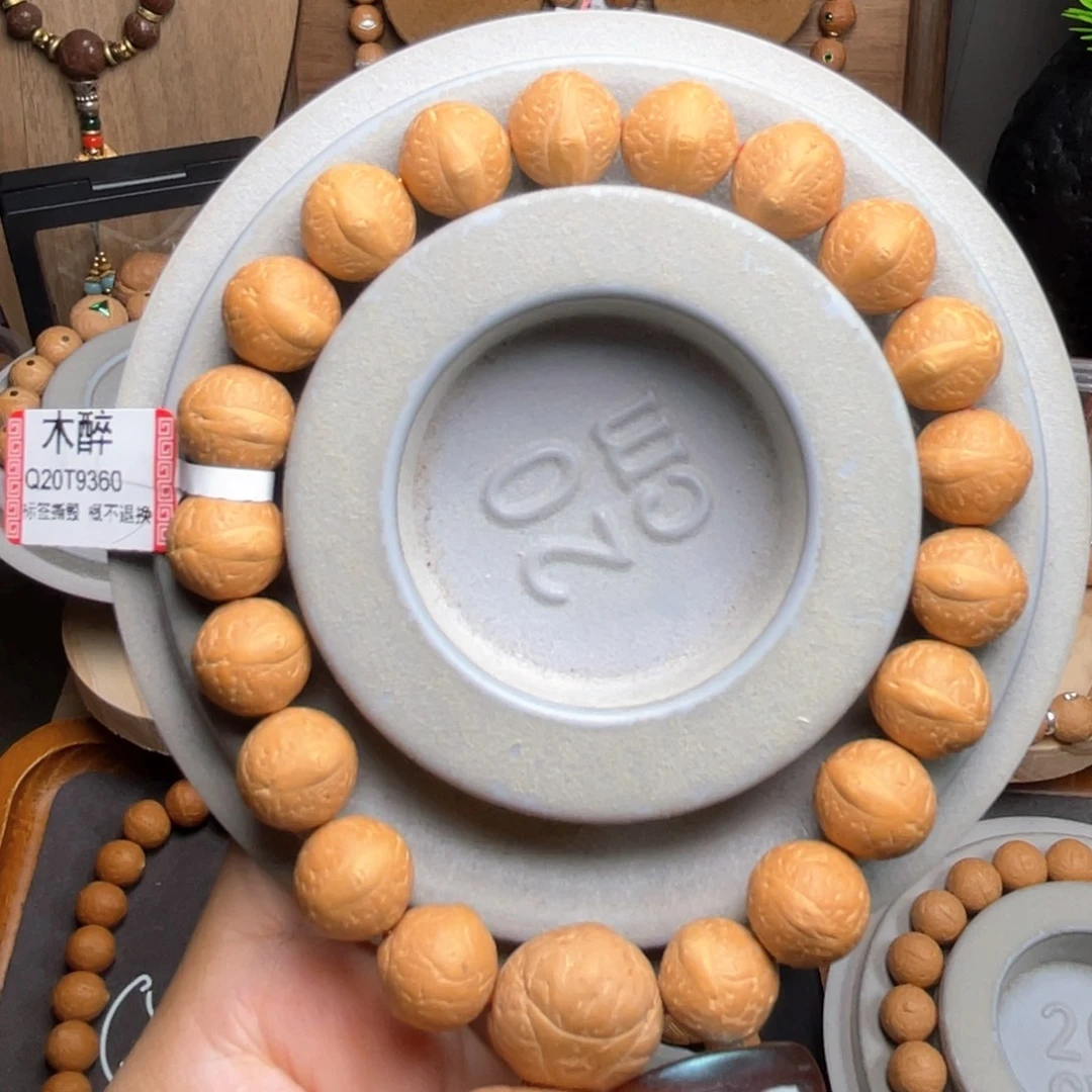 吊坠凤眼菩提菩提905